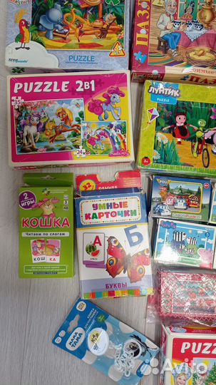 Пакетом пазлы, игры