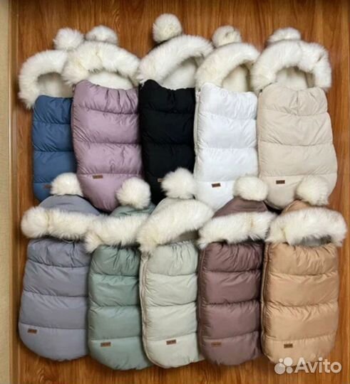 Комплект на выписку, натуральная овчина