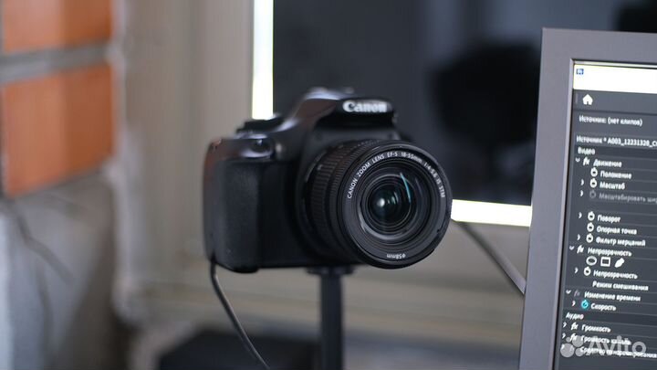 Зеркальный фотоаппарат canon 1300D