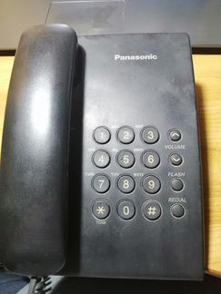 Panasonic KX-TS2350RUB