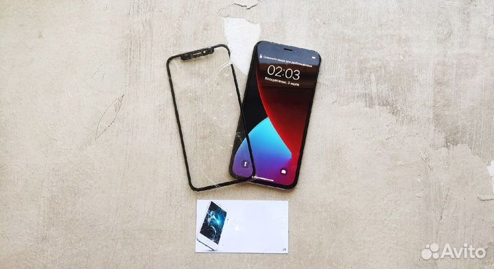 Замена стекла с сохранением оригинальной матрицы