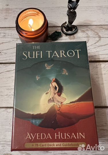 The Sufi tarot
