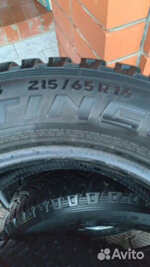 Continental ContiCrossContact AT 215/65 R16 98