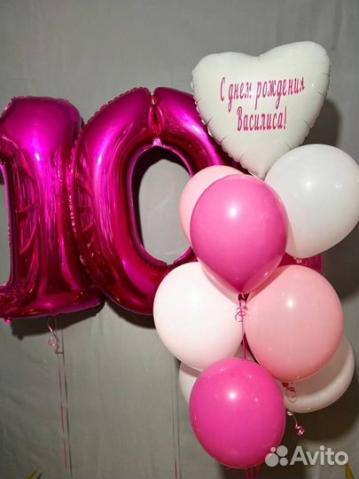 Красивые шары на праздник