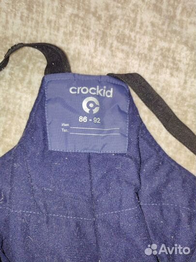 Полукомбинезон демисезонный 86 92