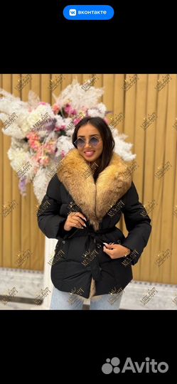 Куртка пуховик женский 44 46