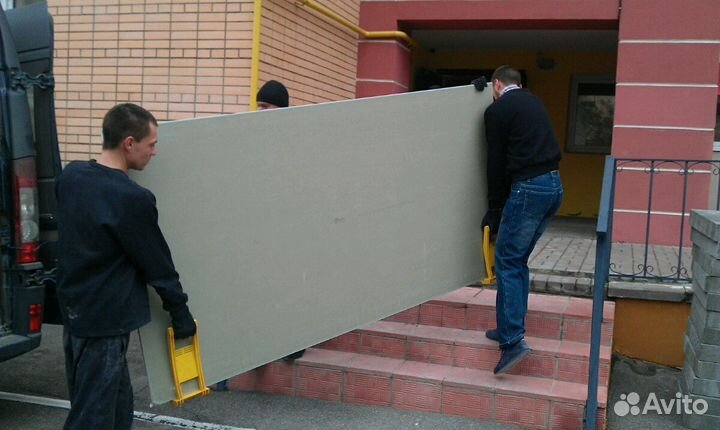 Грузчики+Автотранспорт