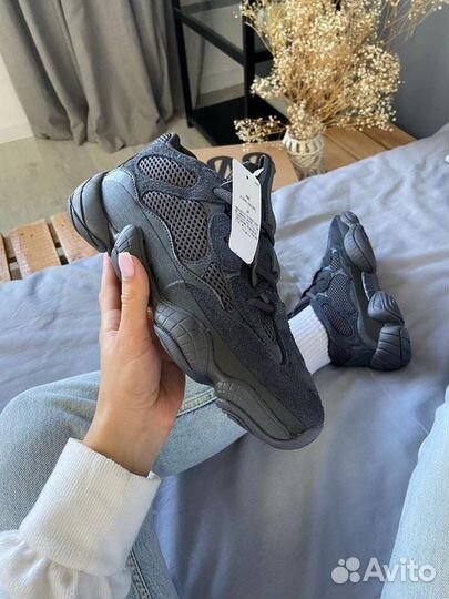 Adidas Yeezy 500 Utility Black