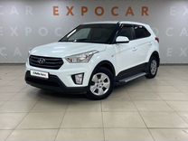 Hyundai Creta 1.6 AT, 2018, 50 277 км, с пробегом, цена 1 847 000 руб.
