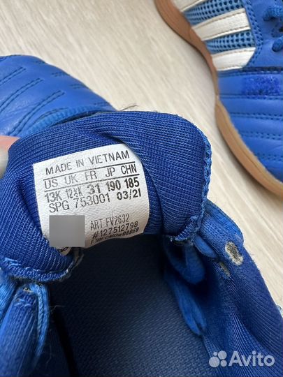 Футзалки детские adidas