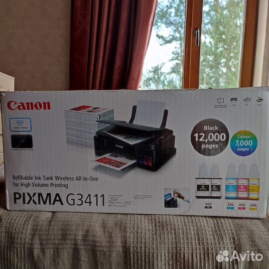 Мфу струйный Canon G3411