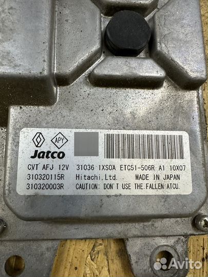 Блок управления вариатором CVT Renault Fluence