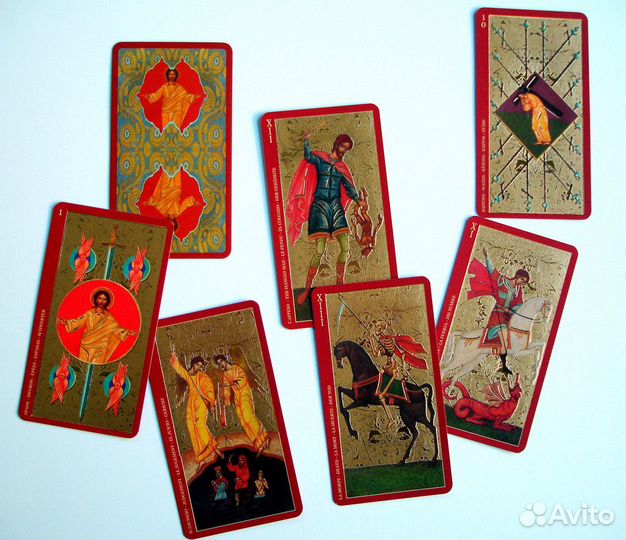 Таро-предсказания