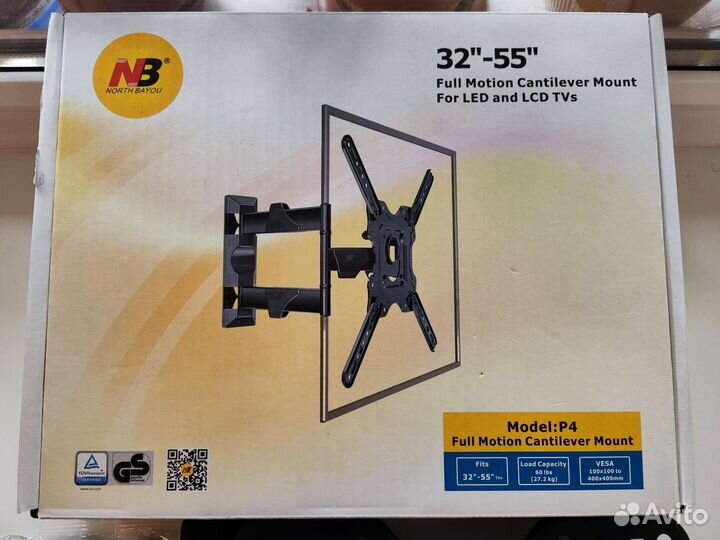 Кронштейн для телевизора на стену