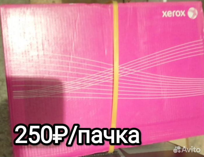 Бумага А4, А3