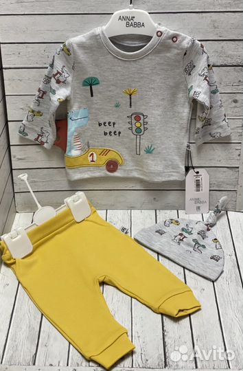 Детские костюмы