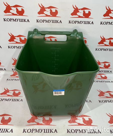 Кормушка для крс навесная усиленная 14л