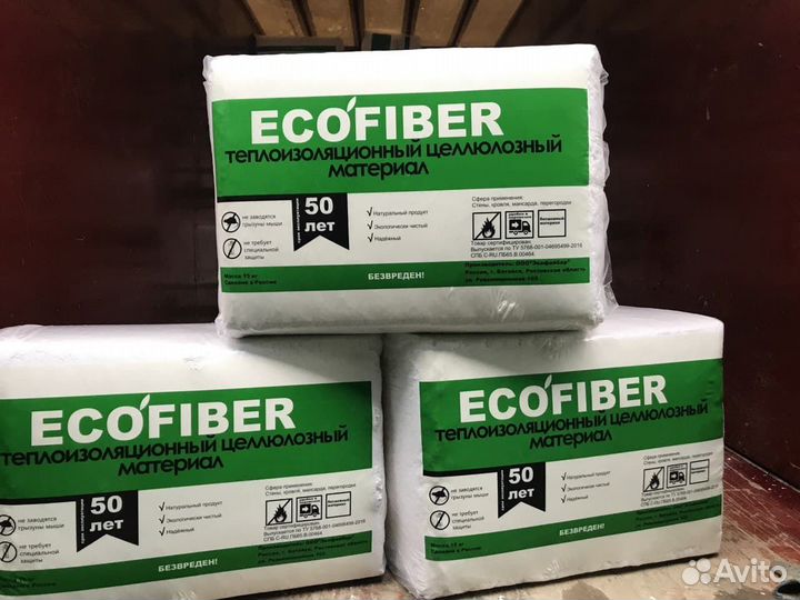 Теплоизоляция Эковата EcoFiber