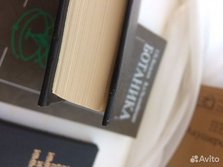 Учебник Группа крови человека