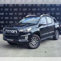 Foton Tunland 2.0 AT, 2023, 1 км, с пробегом, цена 3 350 000 руб.