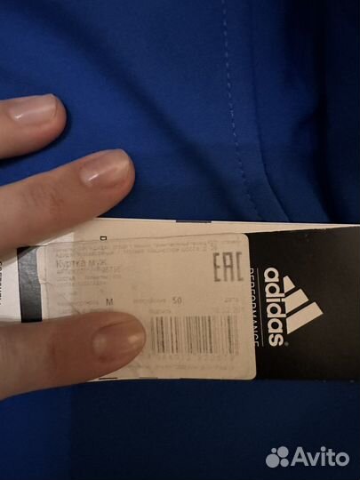 Ветровка - Олимпийка мужская Adidas оригинал