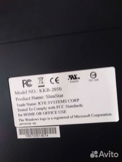 Клавиатура для компьютера и ноутбука