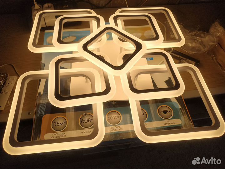 Люстра светодиодная