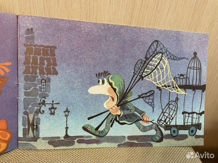 Редкое: 1989 год «Крококот» СССР