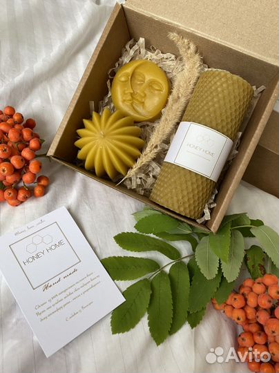 Подарочный набор медовые свечи