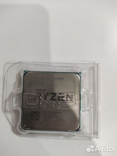 Ryzen 2700x
