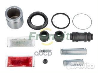 Ремкомплект тормозного суппорта 743233 Frenkit