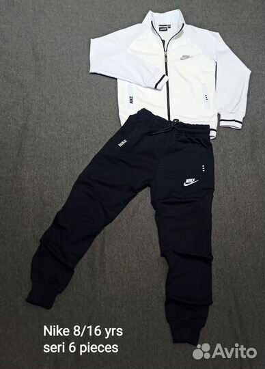 Детская одежда Турция