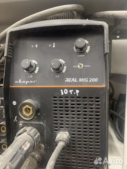 Полуавтомат сварочный Сварог Real Mig 200