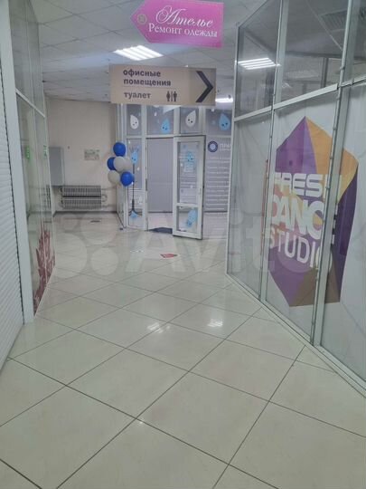 Свободного назначения, 20 м²