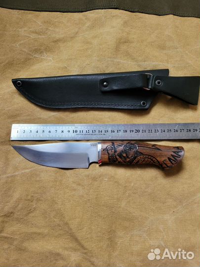 Нож Саладин