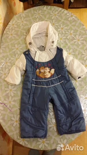 Комбинезон-трансформер Radeff 3 в 1