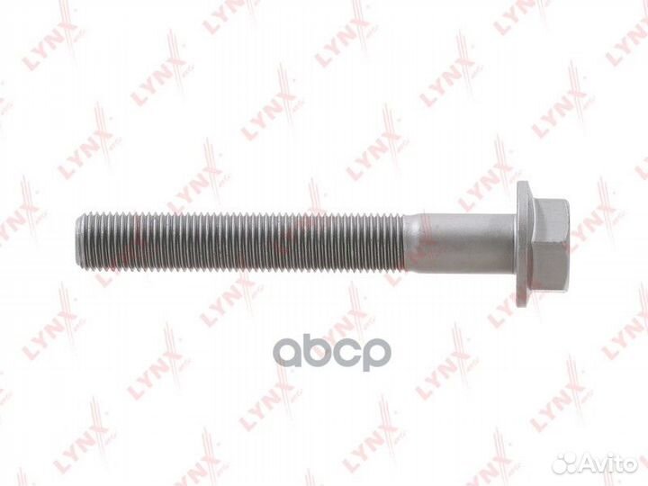 Болт подвески перед/зад прав/лев FS1219 LYN