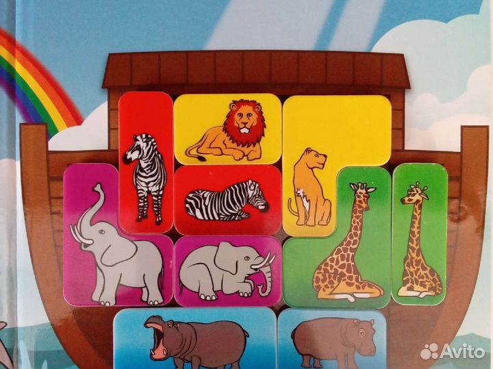 Развивающая магнитная игра бондибон