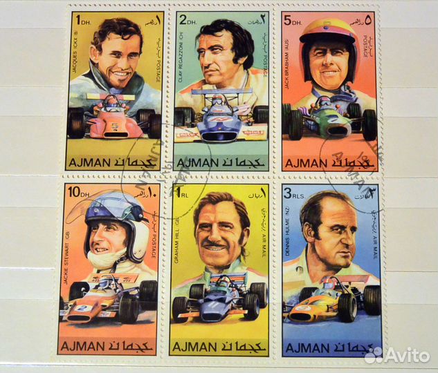 Авто Спорт Чемпионы 80-е марки почтовые