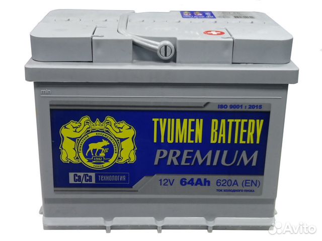 Аккумулятор Тюмень Premium 64 А/ч