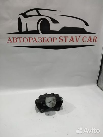 Суппорт Киа Оптима Kia Optima