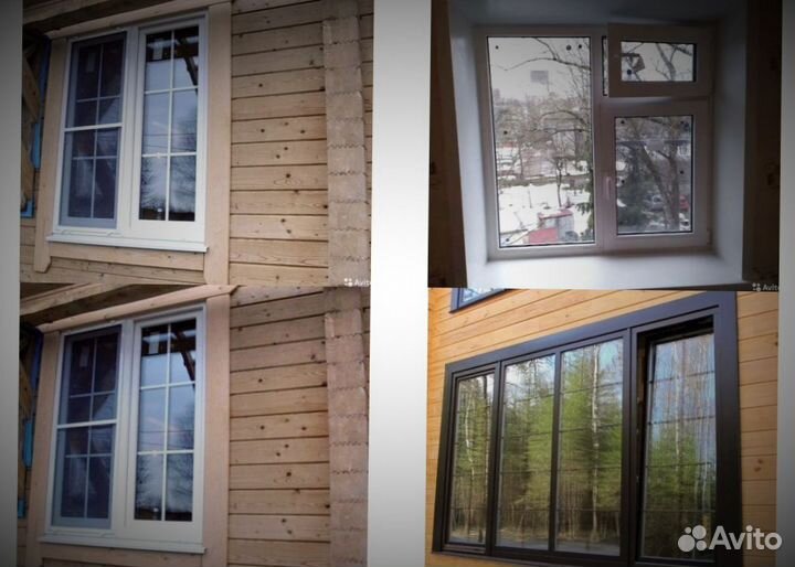 Окна пластиковые