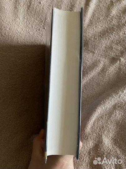 Азбука.Иностранка.Чарльз Диккенс