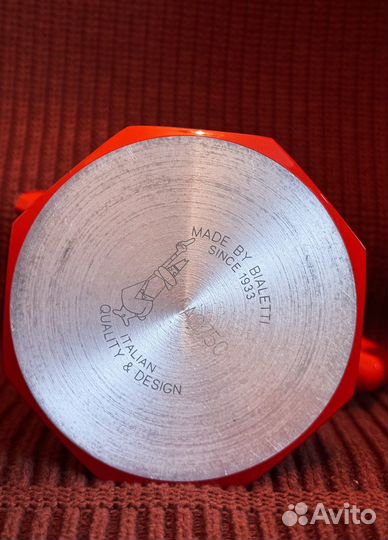 Гейзерная кофеварка bialetti