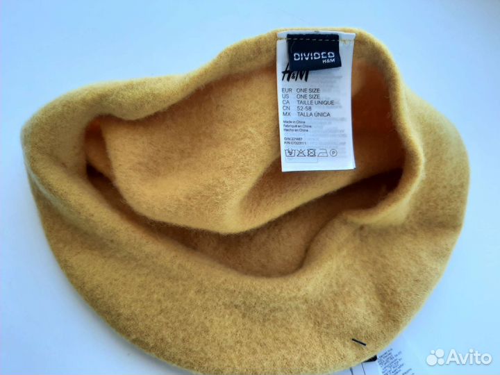 Берет женский шерсть