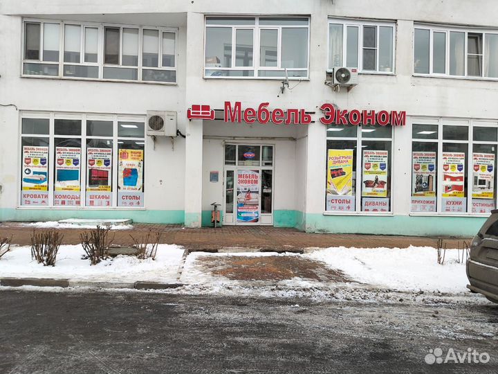 Диван Книжка От Производителя