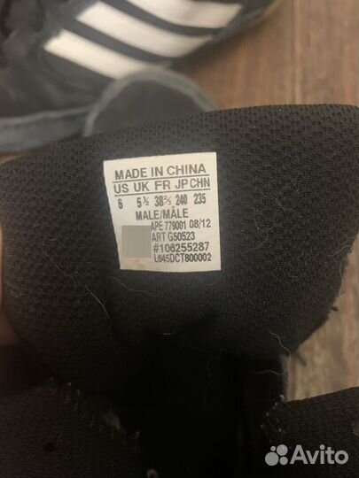 Боксерки adidas борцовки