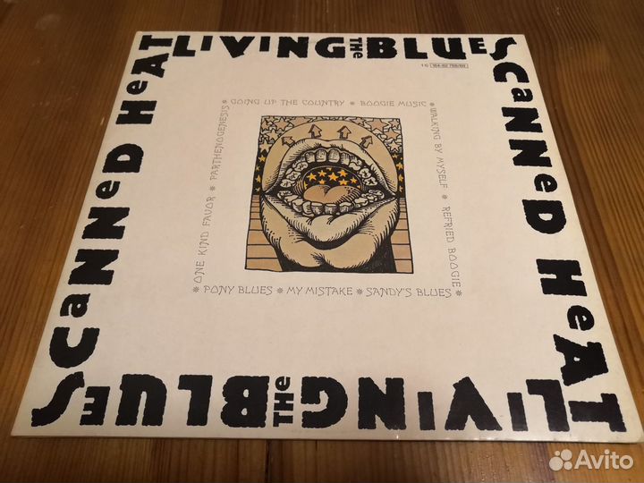 Canned Heat и другие