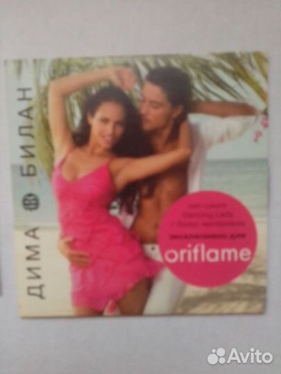 Музыкальные cd диски