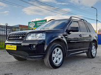 Land Rover Freelander 2.2 AT, 2013, 283 000 км, с пробегом, цена 1 545 000 руб.